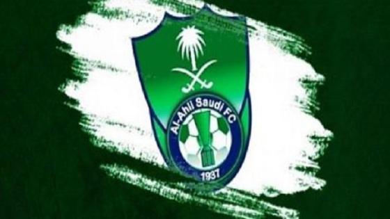 إدارة نادي الأهلي السعودي