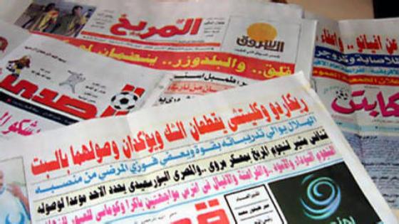 عناوين الصحف السودانية اليوم 14 ديسمبر 2017