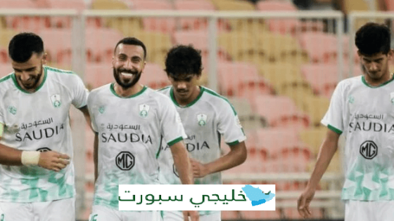 قائمة لاعبي الأهلي السعودي 2020
