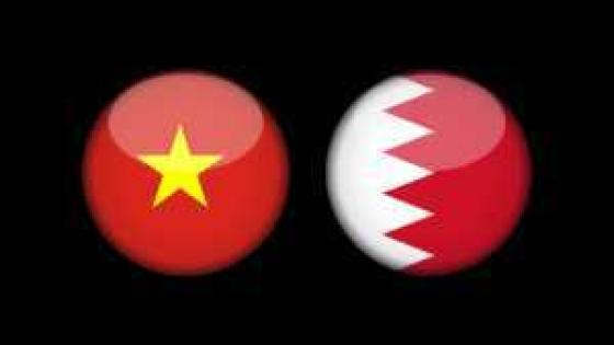 مباراة البحرين وفيتنام