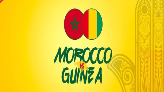 مباراة المغرب وغينيا