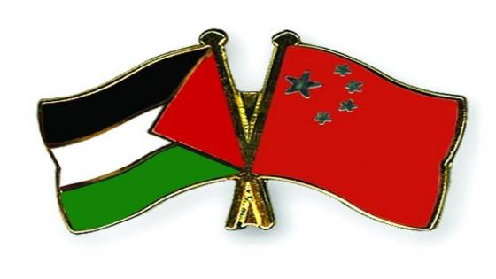 مباراة فلسطين والصين