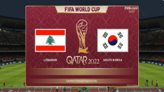 مباراة لبنان وكوريا الجنوبية