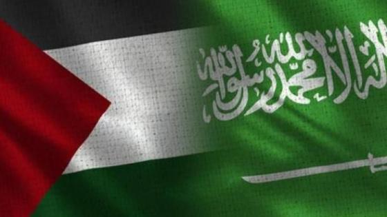 موعد مباراة السعودية وفلسطين في تصفيات كاس العالم والقنوات الناقلة والمعلق