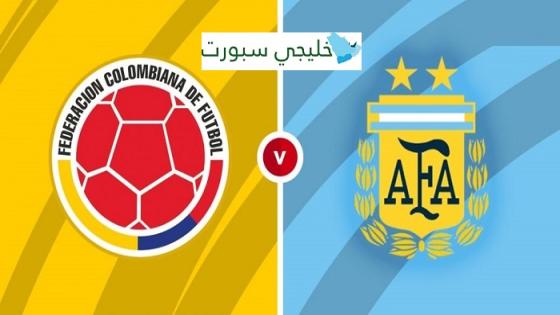 مباراة الارجنتين وكولومبيا