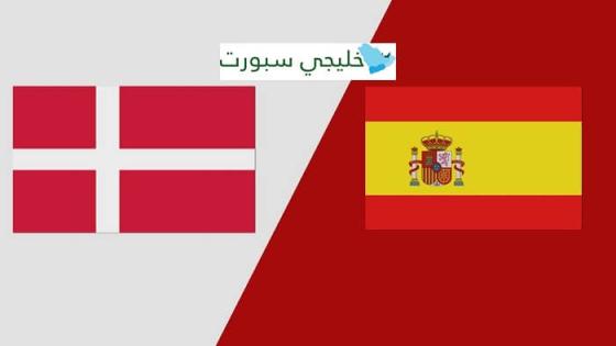 مباراة الدنمارك واسبانيا