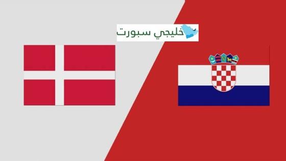 مباراة الدنمارك وكرواتيا