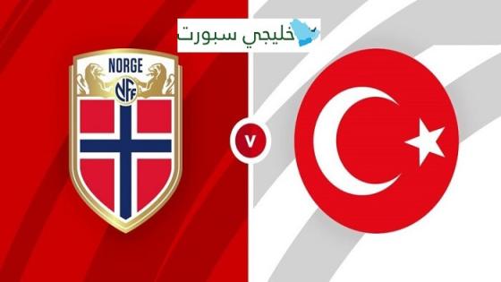 مباراة النرويج وتركيا