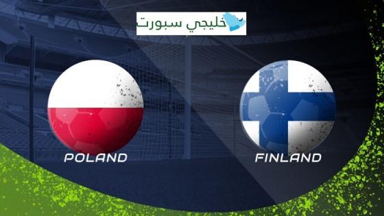 مباراة بولندا وفنلندا