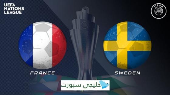 مباراة فرنسا والسويد